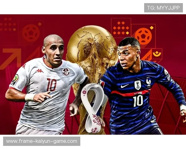 世界杯此组让每一刻都变得意义重大