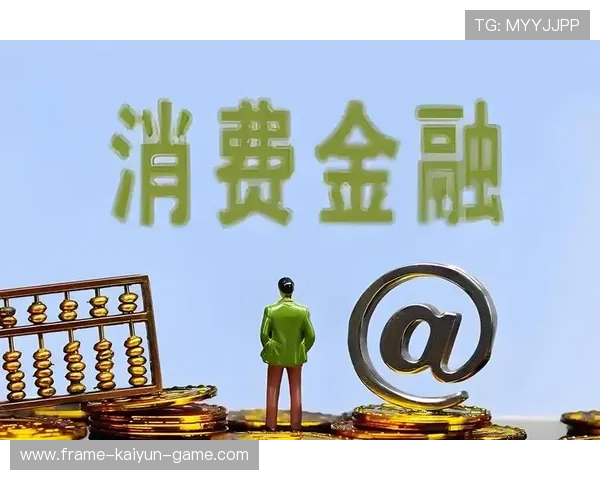 央行强调适度宽松，经济托底力度或增强，我国实行适度宽松的货币政策,降低存款利率不利于