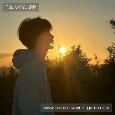颜吟煦